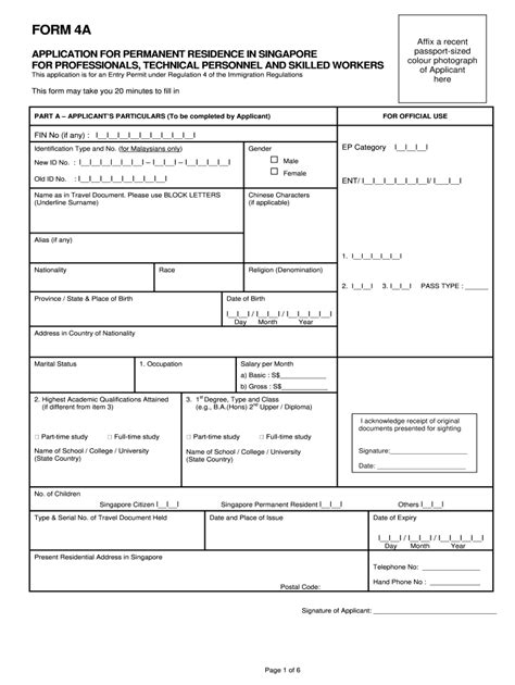 singapore pr application form online.